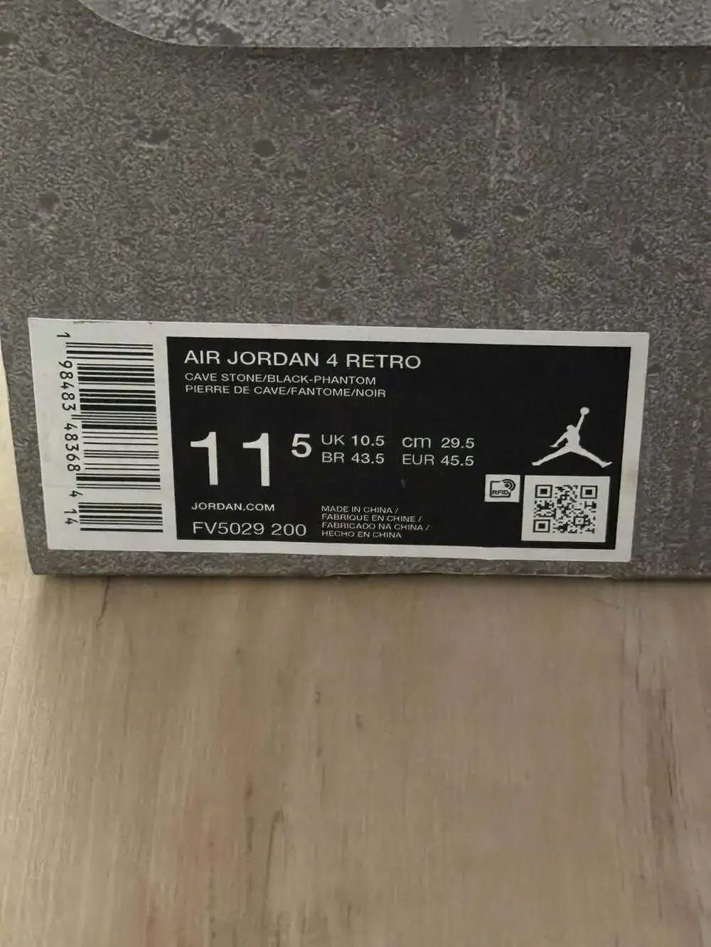 Air Jordan 4 Retro 'Cave Stone'